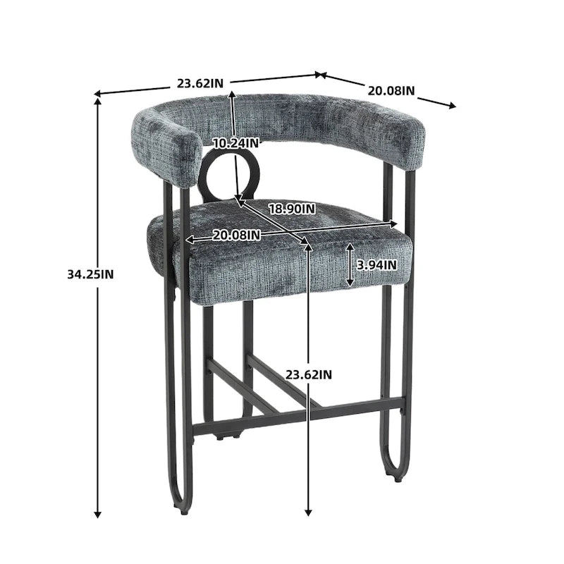 Tabourets de bar contemporains avec repose-pieds, revêtement chenille et cuir (lot de 2)